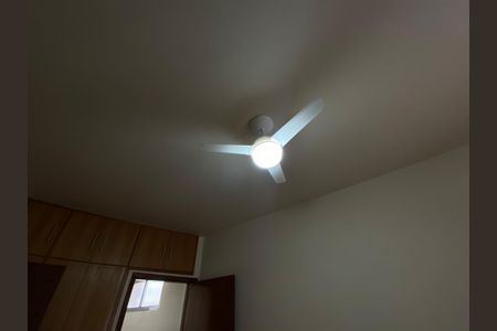 Apartamento à venda com 90m², 2 quartos e 1 vaga Apartamento à venda com 90m², 2 quartos e 1 vagaQuarto 2 - Suíte