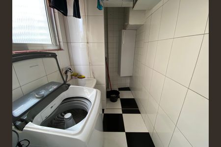 Apartamento à venda com 90m², 2 quartos e 1 vaga Apartamento à venda com 90m², 2 quartos e 1 vagaÁrea de Serviço