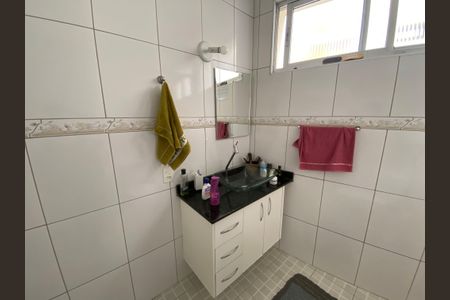 Apartamento à venda com 90m², 2 quartos e 1 vaga Apartamento à venda com 90m², 2 quartos e 1 vagaBanheiro da Suíte