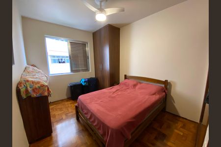 Apartamento à venda com 90m², 2 quartos e 1 vaga Apartamento à venda com 90m², 2 quartos e 1 vagaQuarto 1