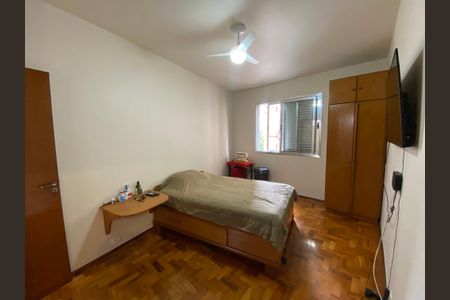 Apartamento à venda com 90m², 2 quartos e 1 vaga Apartamento à venda com 90m², 2 quartos e 1 vagaQuarto 2 - Suíte