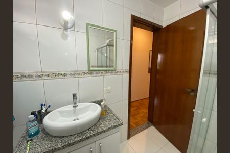 Apartamento à venda com 90m², 2 quartos e 1 vaga Apartamento à venda com 90m², 2 quartos e 1 vagaBanheiro Social