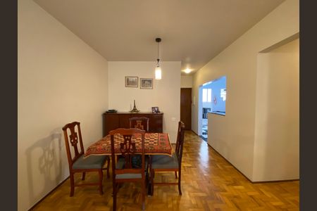 Apartamento à venda com 90m², 2 quartos e 1 vaga Apartamento à venda com 90m², 2 quartos e 1 vagaSala