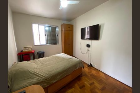 Apartamento à venda com 90m², 2 quartos e 1 vaga Apartamento à venda com 90m², 2 quartos e 1 vagaQuarto 2 - Suíte
