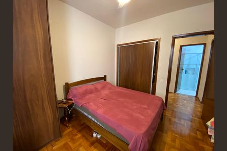 Apartamento à venda com 90m², 2 quartos e 1 vaga Apartamento à venda com 90m², 2 quartos e 1 vagaQuarto 1