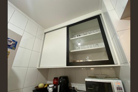 Apartamento à venda com 90m², 2 quartos e 1 vaga Apartamento à venda com 90m², 2 quartos e 1 vagaCozinha