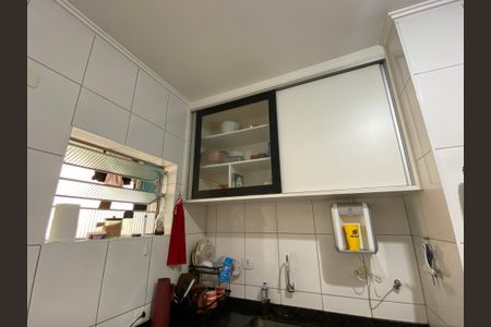 Apartamento à venda com 90m², 2 quartos e 1 vaga Apartamento à venda com 90m², 2 quartos e 1 vagaCozinha