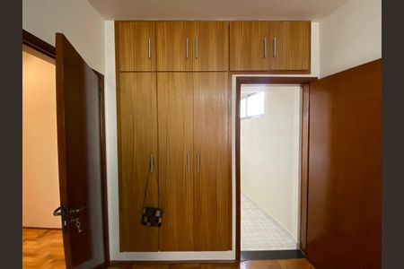 Apartamento à venda com 90m², 2 quartos e 1 vaga Apartamento à venda com 90m², 2 quartos e 1 vagaQuarto 2 - Suíte