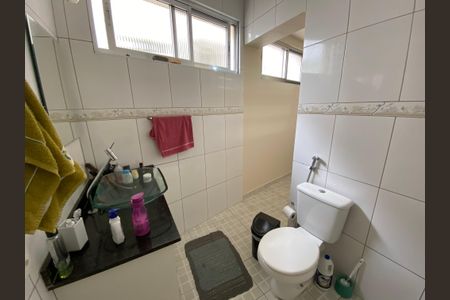 Apartamento à venda com 90m², 2 quartos e 1 vaga Apartamento à venda com 90m², 2 quartos e 1 vagaBanheiro da Suíte