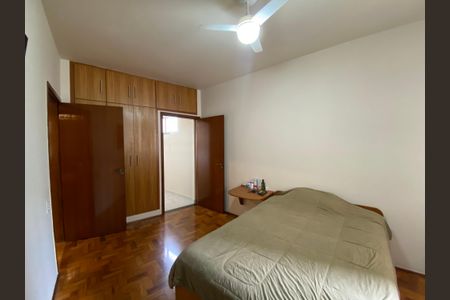 Apartamento à venda com 90m², 2 quartos e 1 vaga Apartamento à venda com 90m², 2 quartos e 1 vagaQuarto 2 - Suíte