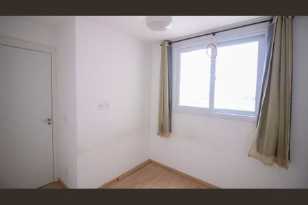 Apartamento para alugar com 2 quartos, 45m² em Vila Prudente, São Paulo