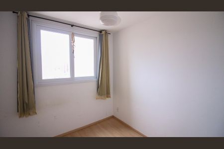 Apartamento para alugar com 2 quartos, 45m² em Vila Prudente, São Paulo