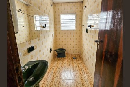 Casa para alugar com 80m², 2 quartos e 1 vagaBanheiro 1