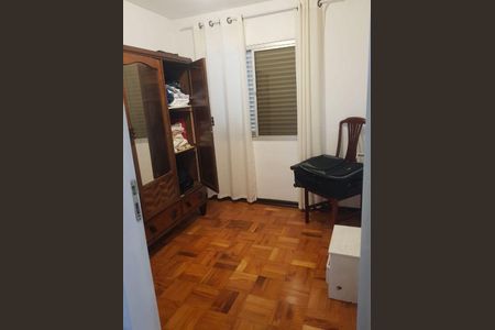Casa à venda com 5 quartos, 200m² em Vila Cruz das Almas, São Paulo