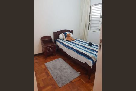 Casa à venda com 5 quartos, 200m² em Vila Cruz das Almas, São Paulo