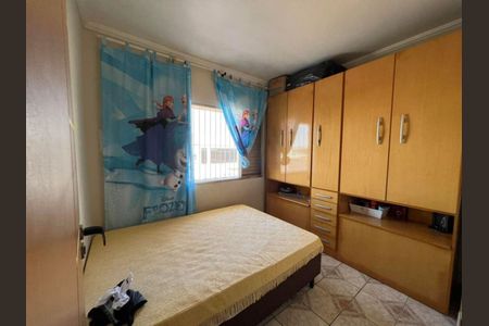 Casa à venda com 4 quartos, 350m² em Parque Santo Antonio, Guarulhos