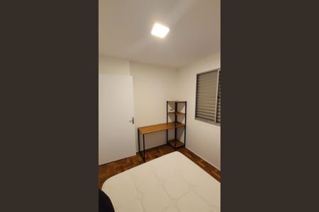 Apartamento à venda com 2 quartos, 56m² em Vila Formosa, São Paulo