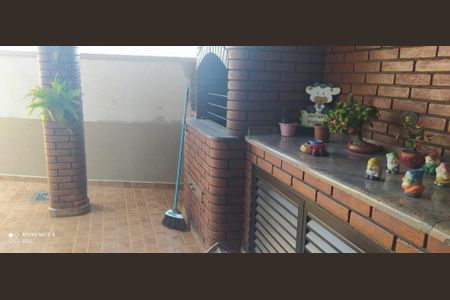 Casa à venda com 224m², 3 quartos e 4 vagas