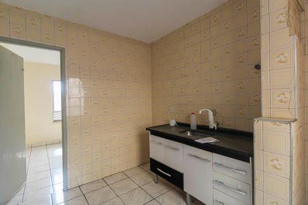 Apartamento para alugar com 46m², 2 quartos e 1 vaga