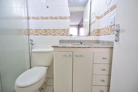Apartamento para alugar com 68m², 2 quartos e 1 vaga
