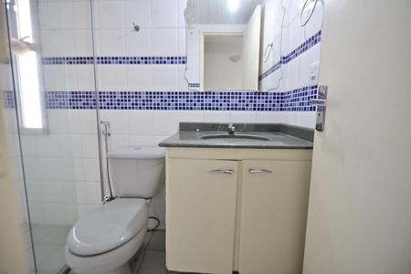 Apartamento para alugar com 68m², 2 quartos e 1 vaga