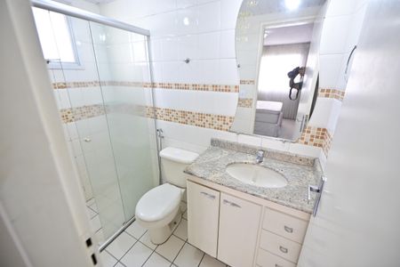 Apartamento para alugar com 68m², 2 quartos e 1 vaga