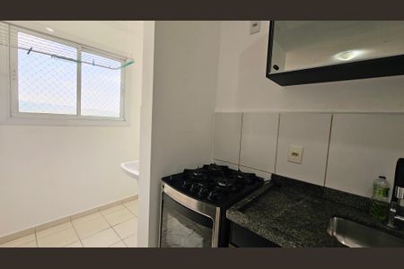Apartamento para alugar com 2 quartos, 48m² em Jardim do Lago, Jundiaí