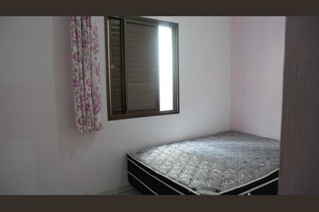 Quarto 1 de apartamento para alugar com 2 quartos, 55m² em Picanço, Guarulhos