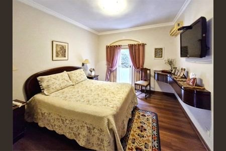 Casa à venda com 4 quartos, 750m² em Santo Amaro, São Paulo