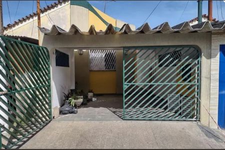 Casa à venda com 100m², 3 quartos e 2 vagasFachada