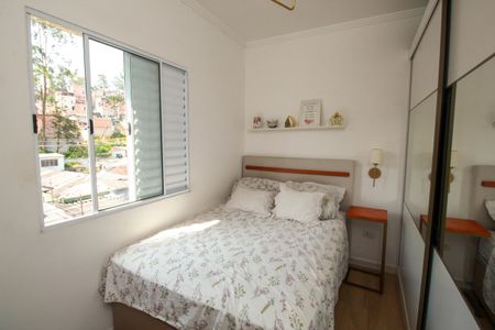 Apartamento à venda com 90m², 2 quartos e 1 vaga Apartamento à venda com 90m², 2 quartos e 1 vagaQuarto 1