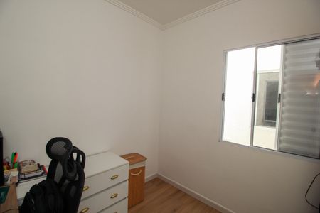 Apartamento à venda com 90m², 2 quartos e 1 vaga Apartamento à venda com 90m², 2 quartos e 1 vagaQuarto 2