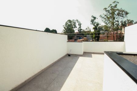 Apartamento à venda com 90m², 2 quartos e 1 vaga Apartamento à venda com 90m², 2 quartos e 1 vagaCobertura
