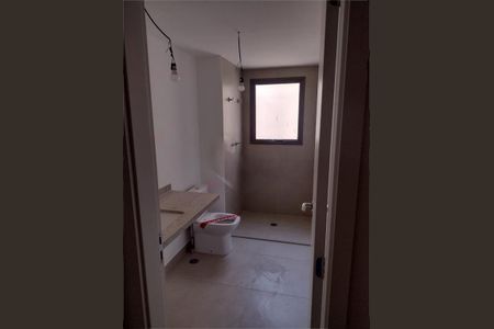 Apartamento à venda com 2 quartos, 95m² em Santo Amaro, São Paulo
