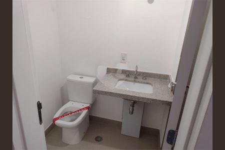Apartamento à venda com 2 quartos, 95m² em Santo Amaro, São Paulo