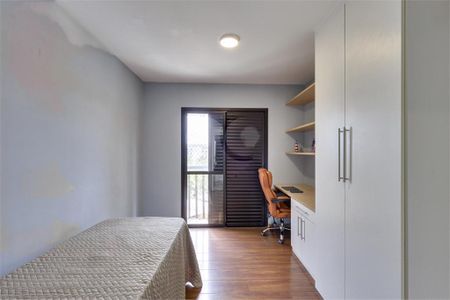 Apartamento à venda com 3 quartos, 148m² em Santo Amaro, São Paulo