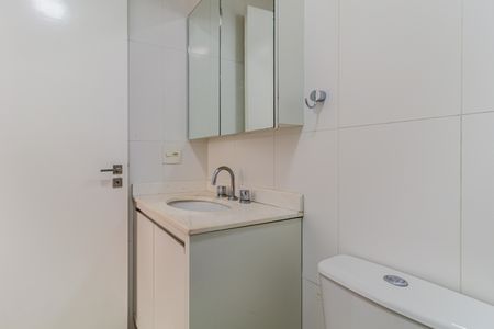 Apartamento para alugar com 60m², 1 quarto e 1 vagaSuite - Banheiro