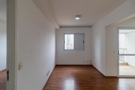 Apartamento para alugar com 60m², 1 quarto e 1 vagaSala