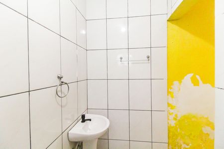Casa à venda com 50m², 2 quartos e 1 vagaBanheiro da Suíte 1