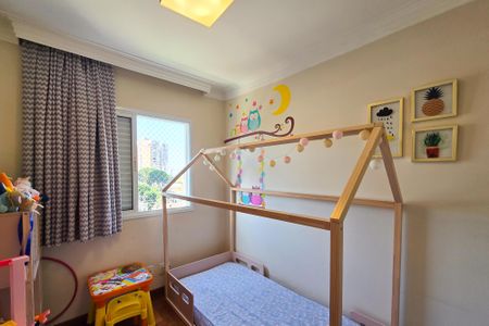 Apartamento à venda com 84m², 2 quartos e 2 vagasQuarto 1