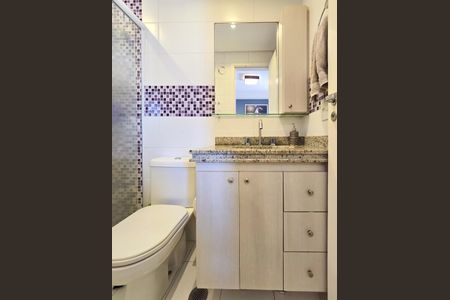 Apartamento à venda com 84m², 2 quartos e 2 vagasBanheiro - Suíte