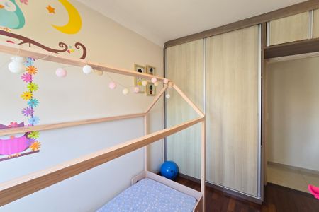 Apartamento à venda com 84m², 2 quartos e 2 vagasQuarto 1