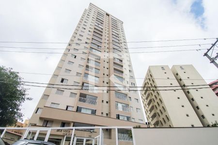 Apartamento à venda com 84m², 2 quartos e 2 vagasFachada