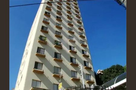 Apartamento à venda com 63m², 2 quartos e 1 vaga