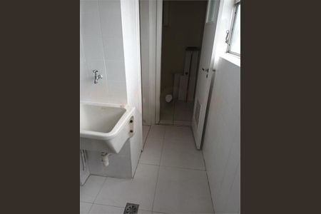 Apartamento à venda com 2 quartos, 63m² em Vila Sofia, São Paulo