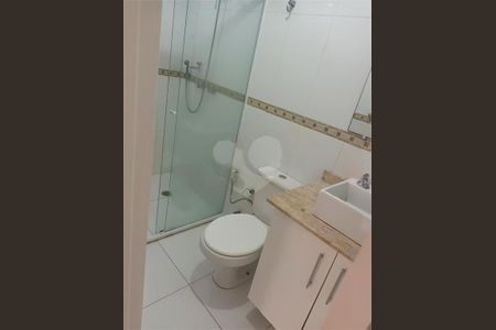 Apartamento à venda com 2 quartos, 63m² em Vila Sofia, São Paulo