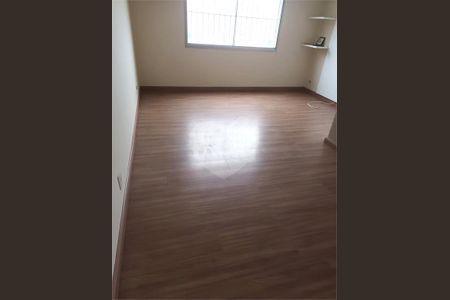Apartamento à venda com 2 quartos, 63m² em Vila Sofia, São Paulo