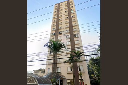 Apartamento à venda com 63m², 2 quartos e 1 vaga