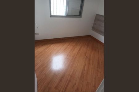 Apartamento à venda com 2 quartos, 63m² em Vila Sofia, São Paulo
