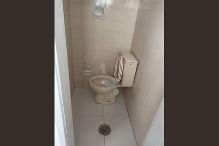 Apartamento à venda com 2 quartos, 63m² em Vila Sofia, São Paulo